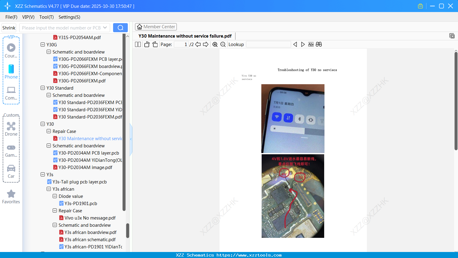 VIVO Y30 Maintenance Without Service Failure